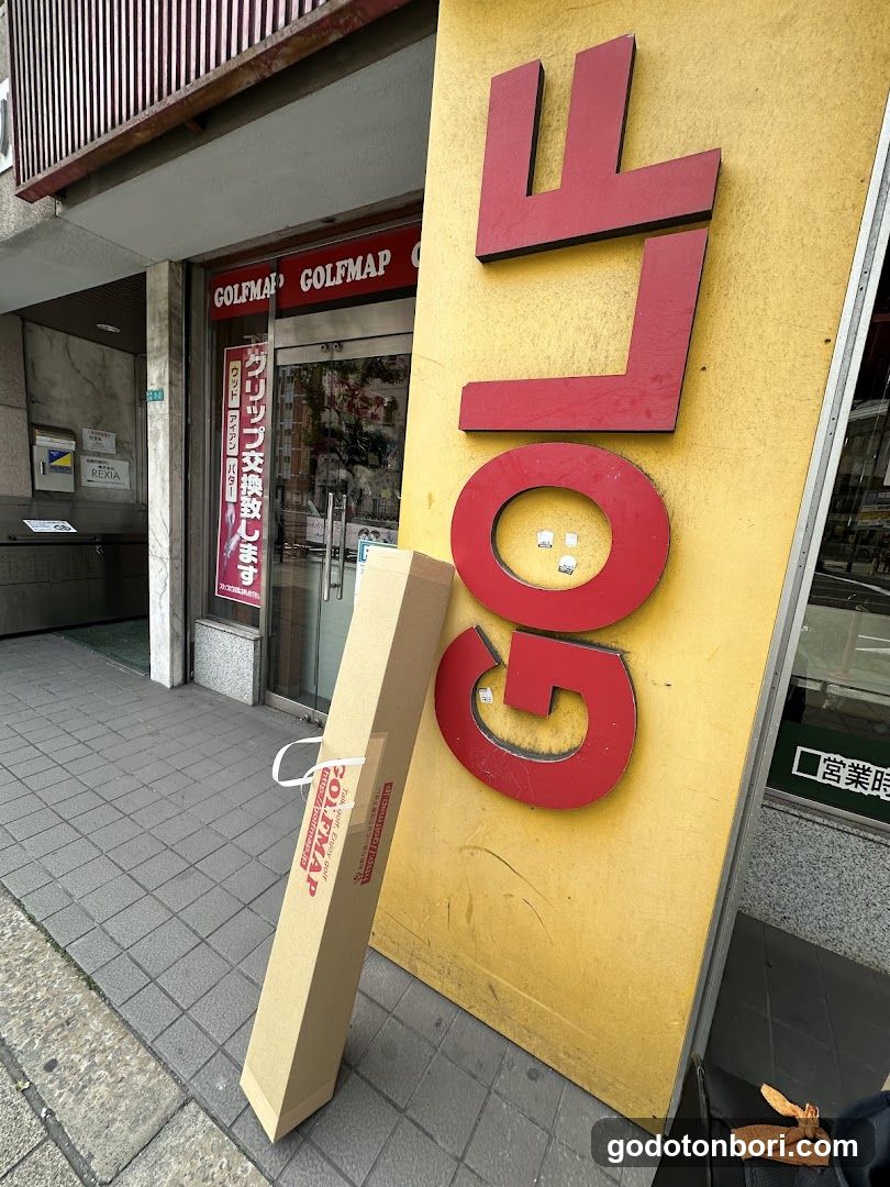 GOLFMAP Namba Branch