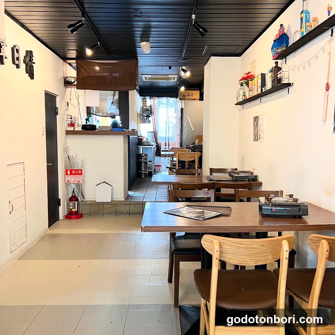 Kannichijo Korean Restaurant