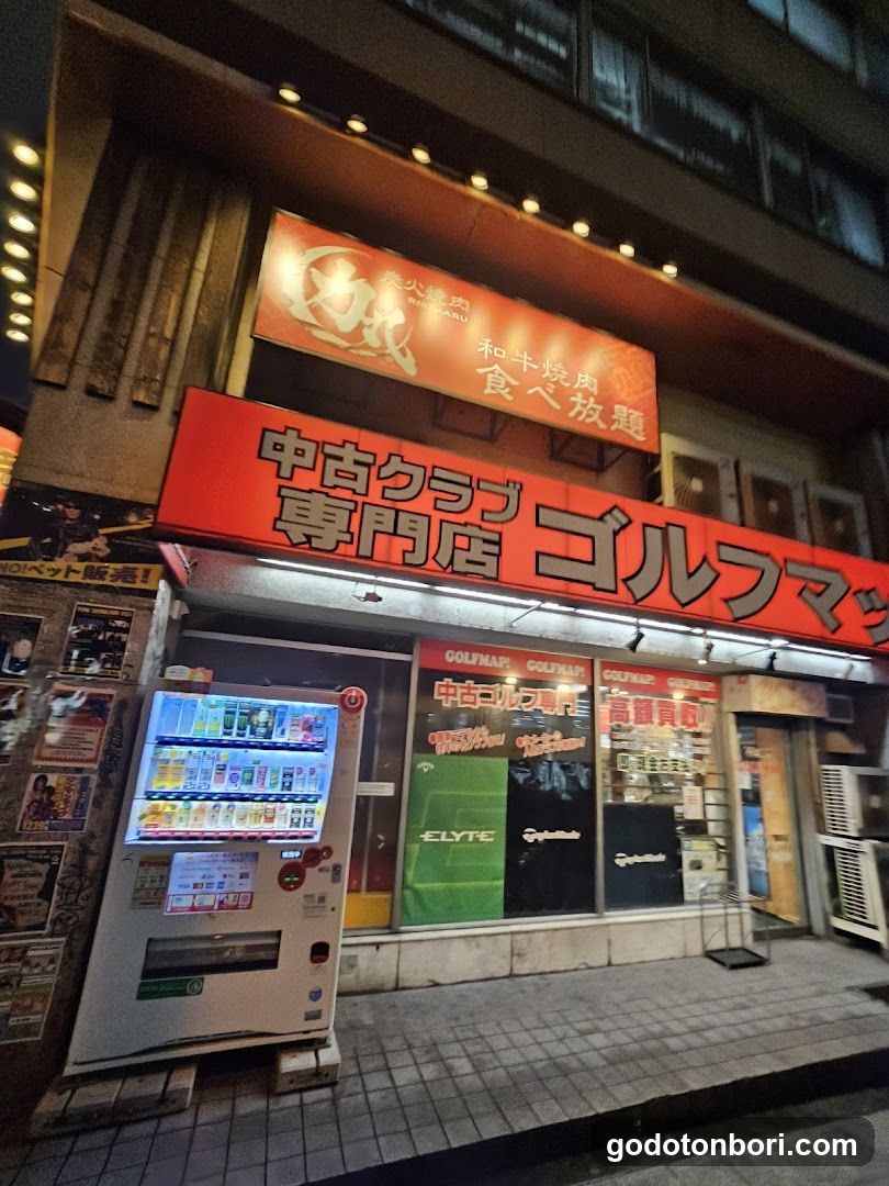 GOLFMAP Namba Branch
