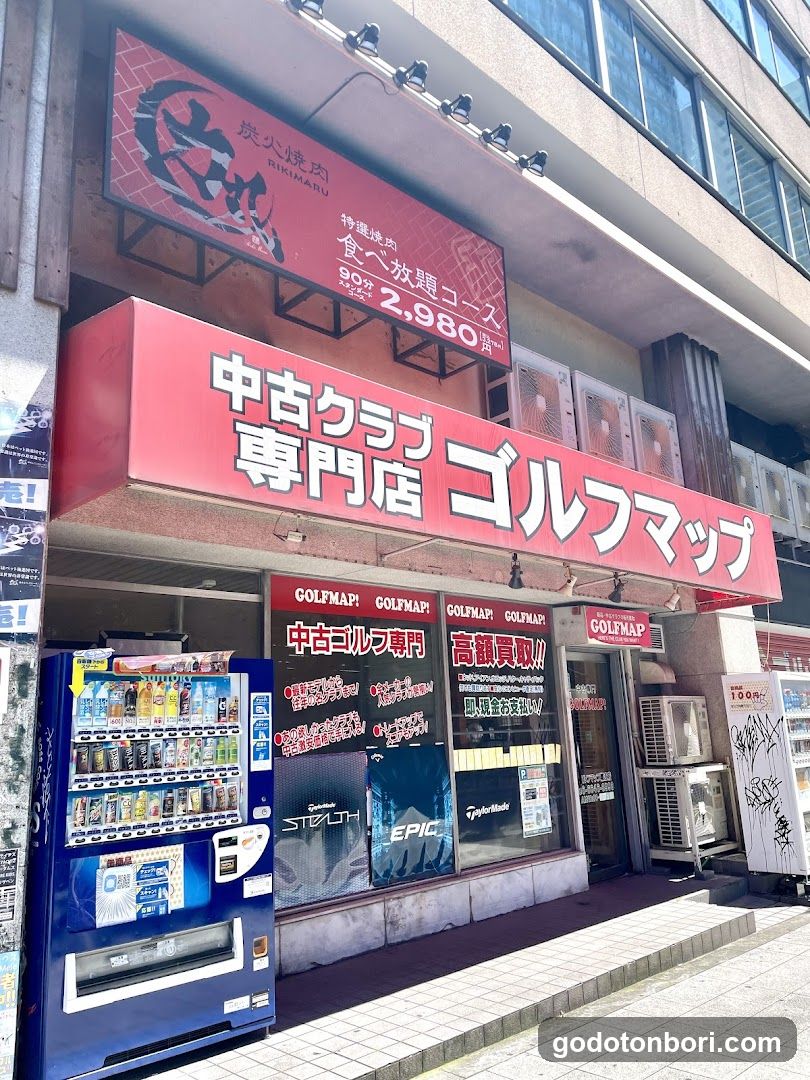 GOLFMAP Namba Branch