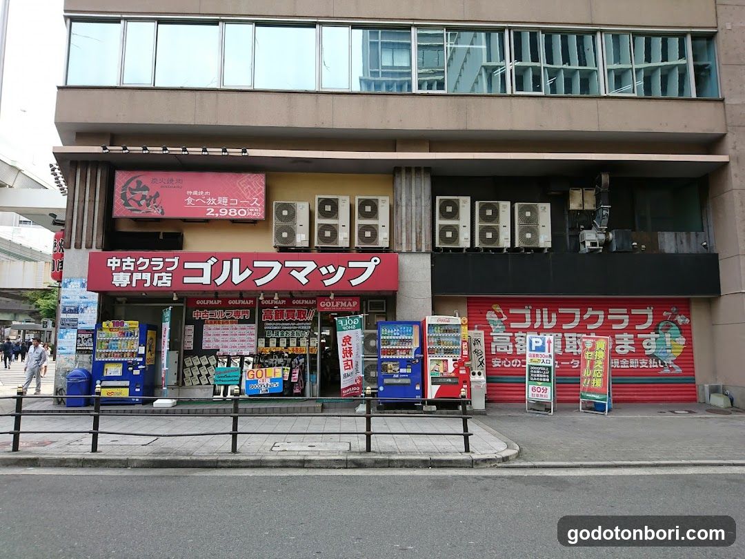 GOLFMAP Namba Branch
