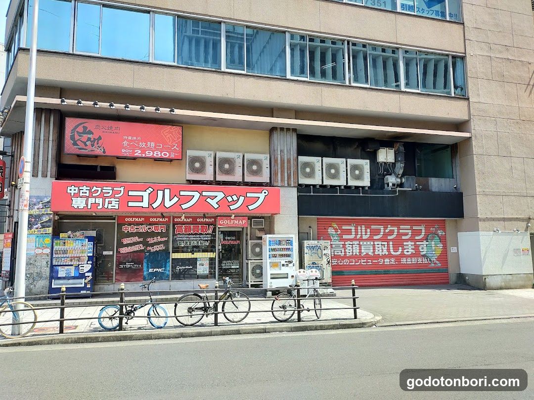 GOLFMAP Namba Branch