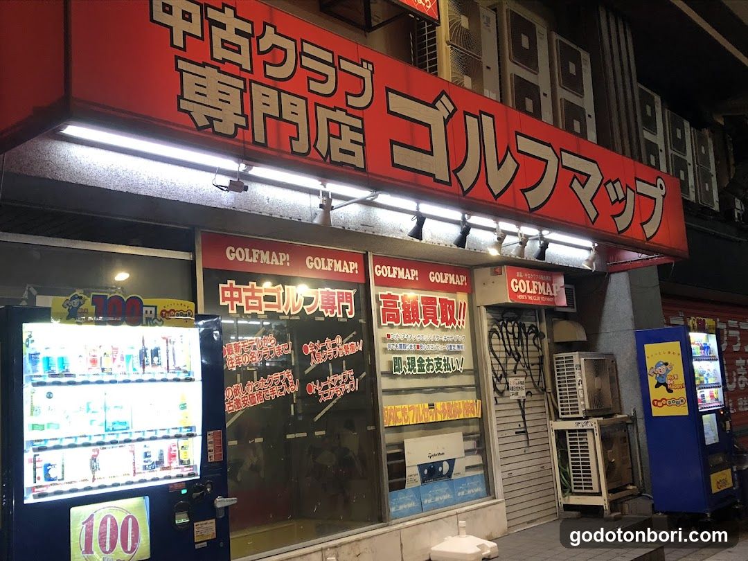 GOLFMAP Namba Branch