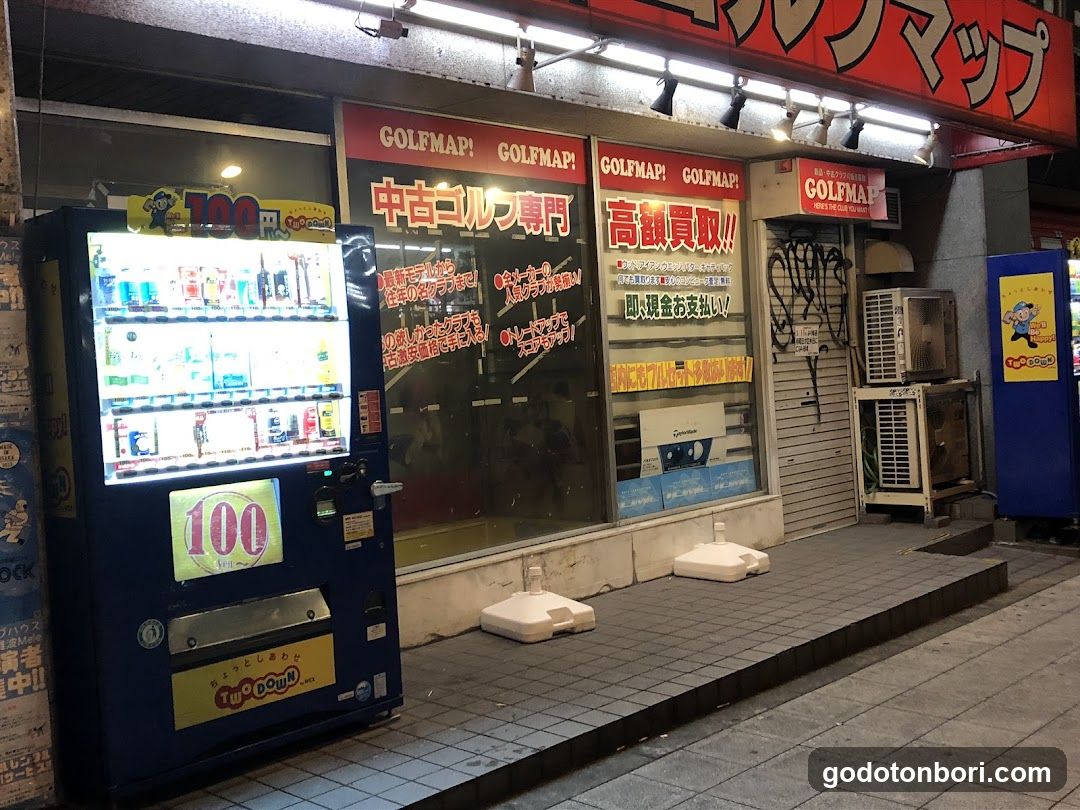 GOLFMAP Namba Branch