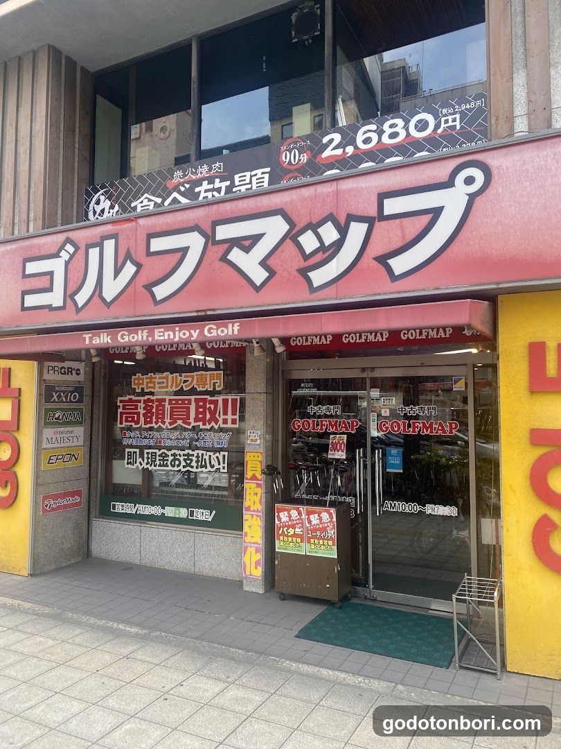 GOLFMAP Namba Branch