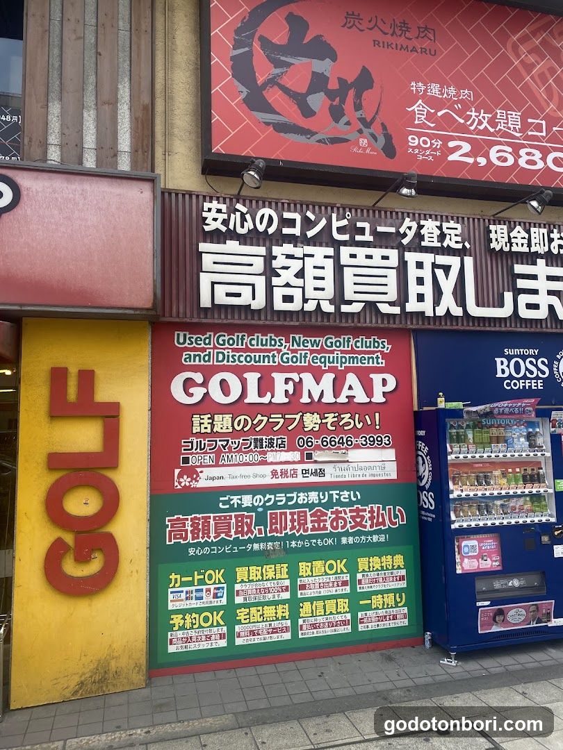 GOLFMAP Namba Branch
