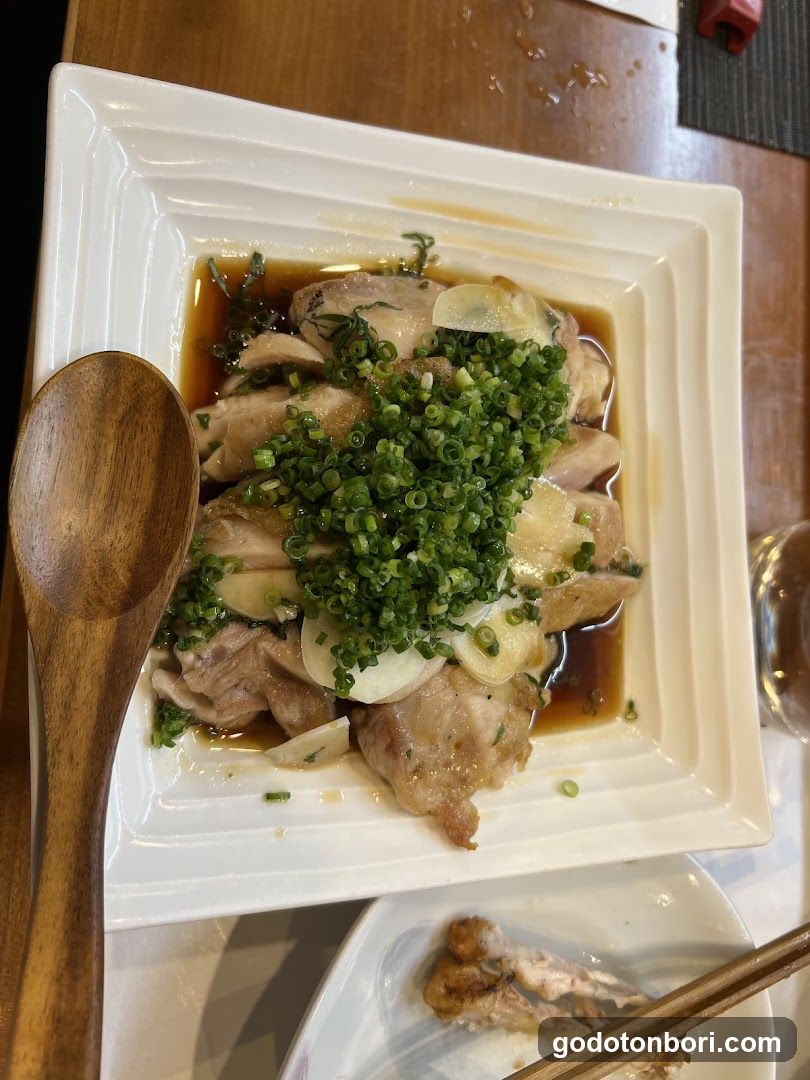 Misono