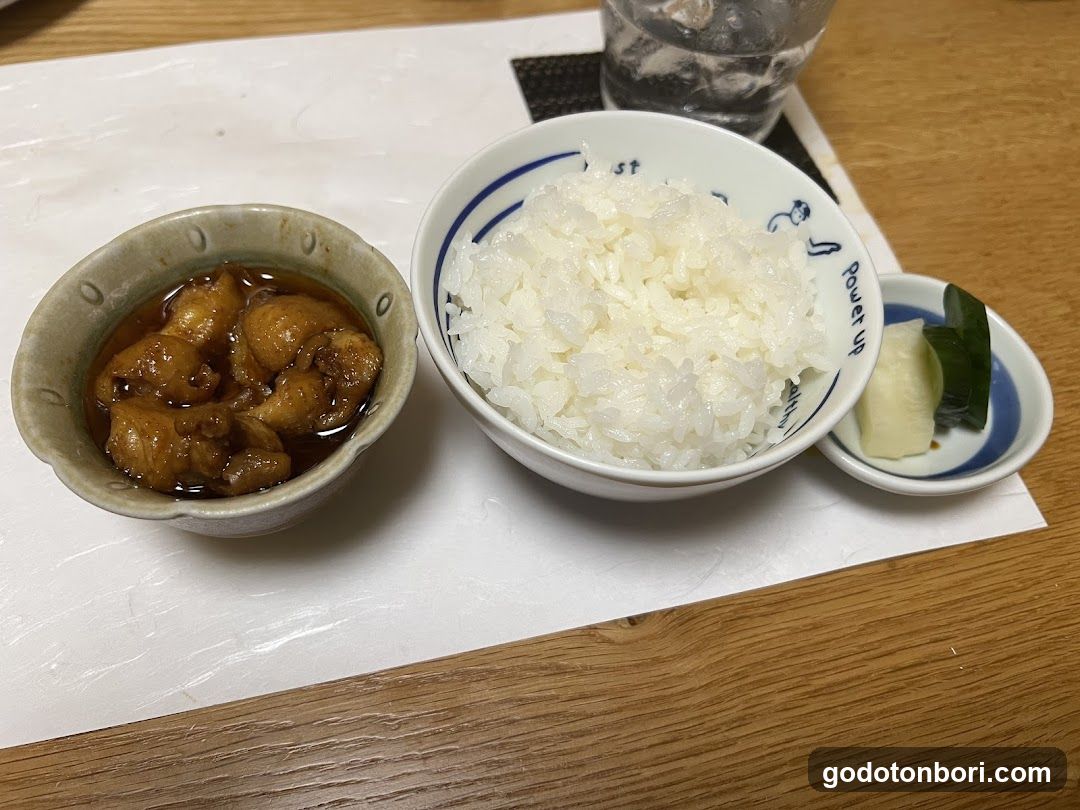 Misono