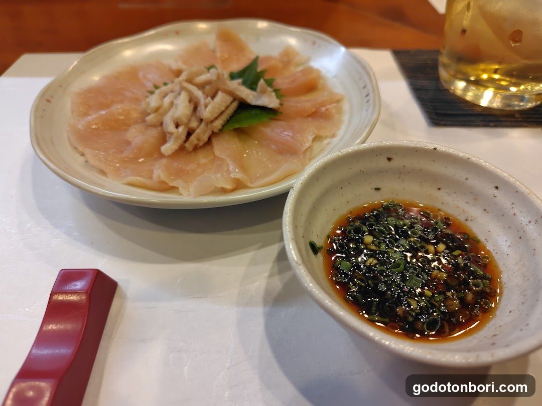 Misono