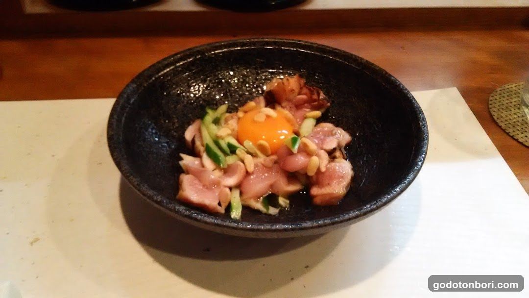 Misono