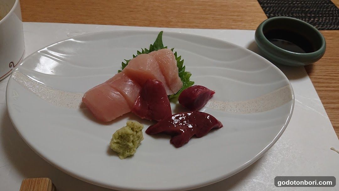 Misono