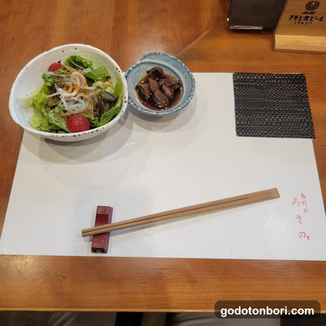 Misono