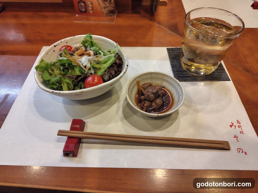 Misono