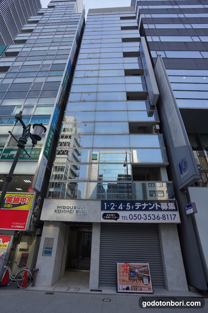 御堂筋難波自習室