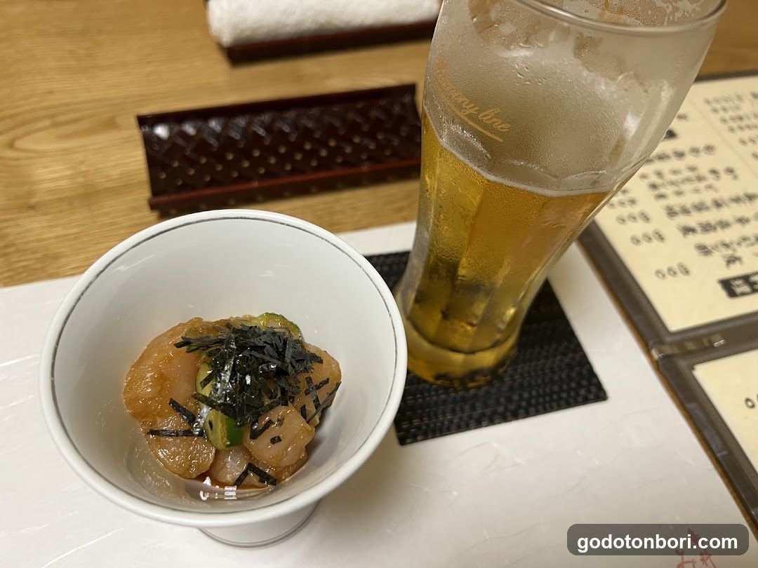 Misono