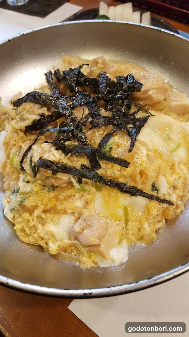 Misono