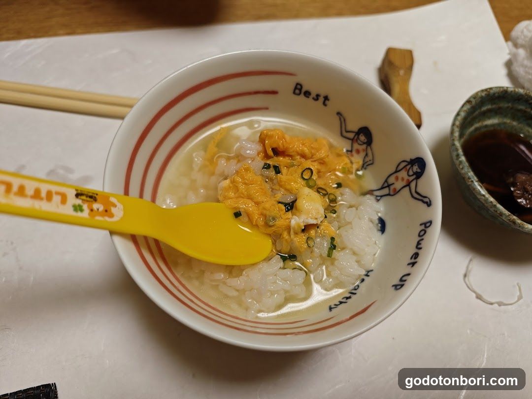 Misono