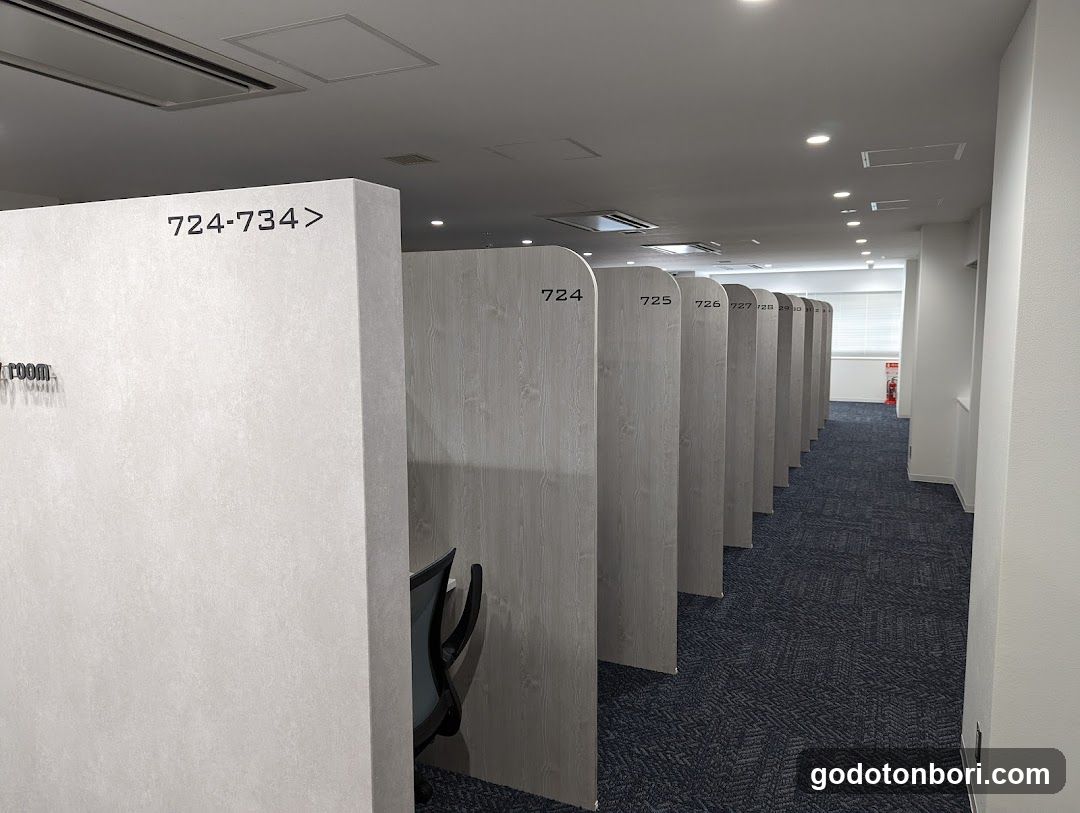 御堂筋難波自習室