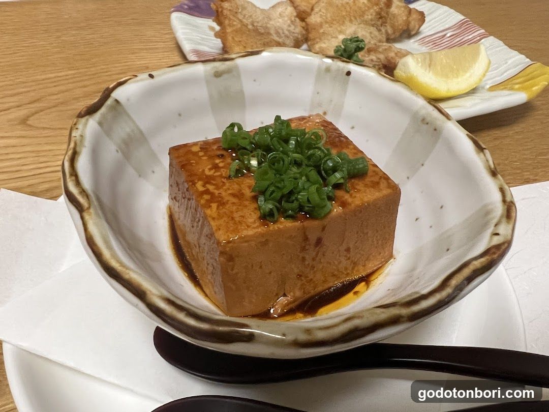 Misono