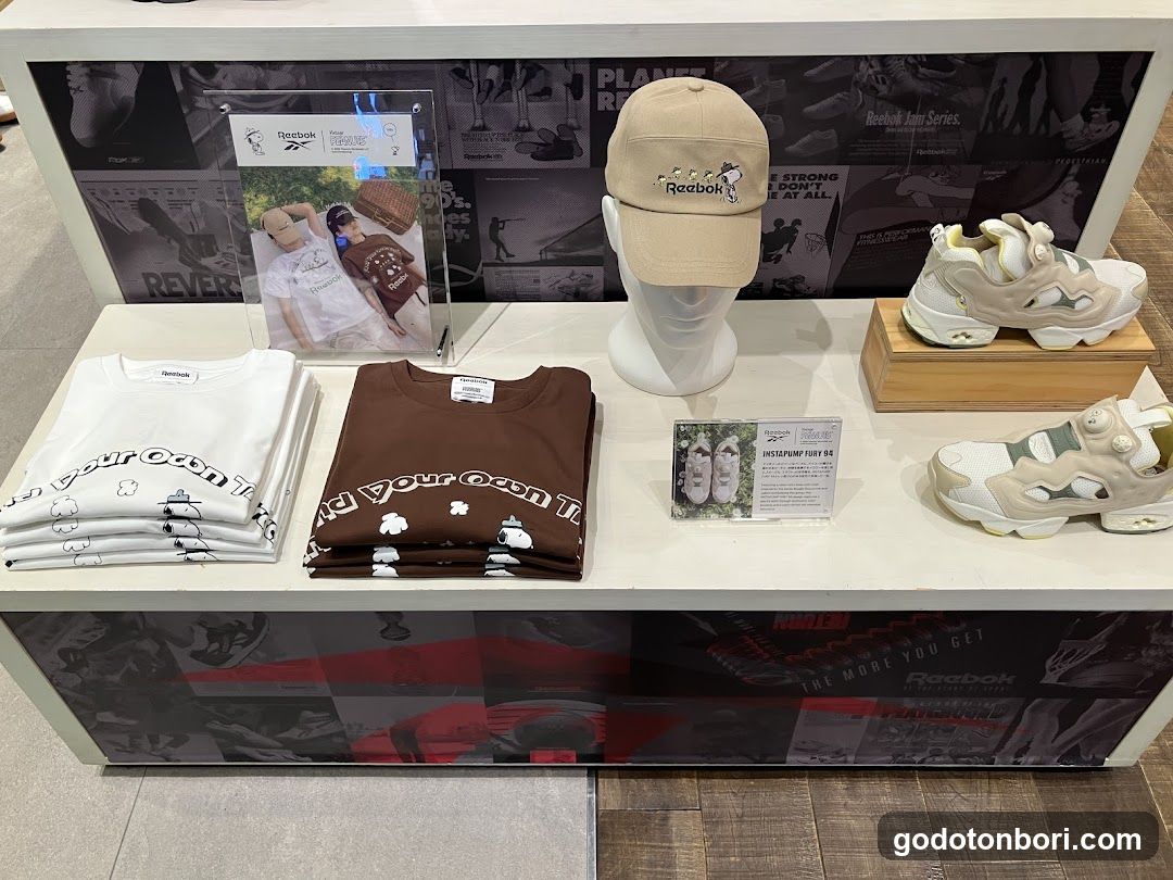 Reebok Store Shinsaibashi