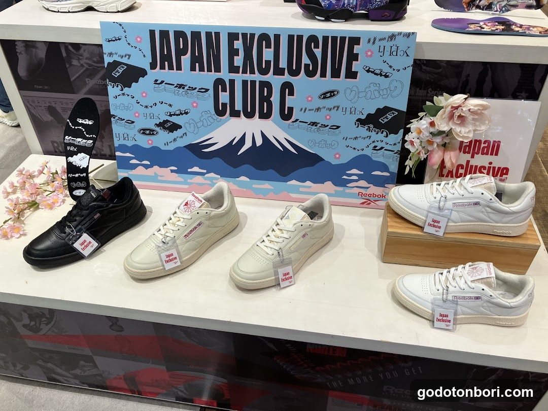 Reebok Store Shinsaibashi