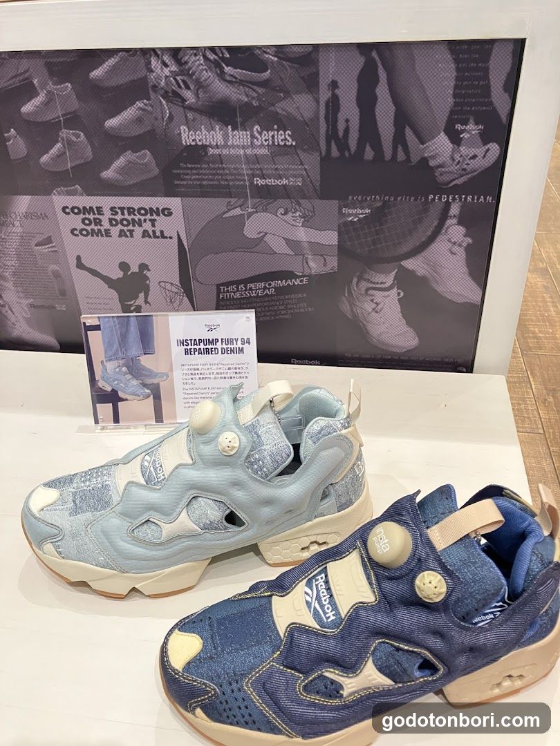 Reebok Store Shinsaibashi