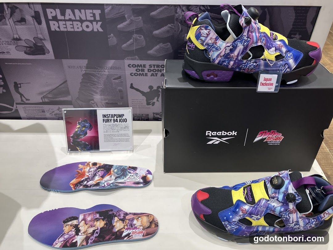 Reebok Store Shinsaibashi