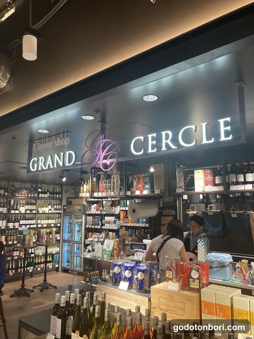 Liquorshop GrandCercle