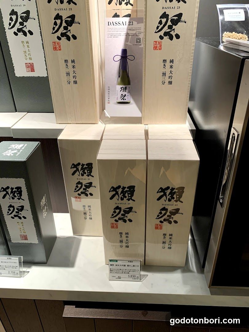 Liquorshop GrandCercle