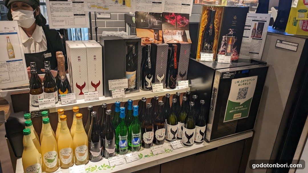 Liquorshop GrandCercle