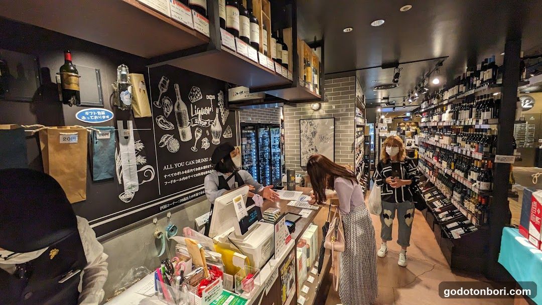 Liquorshop GrandCercle
