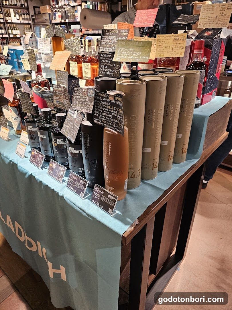 Liquorshop GrandCercle