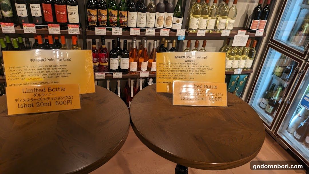 Liquorshop GrandCercle