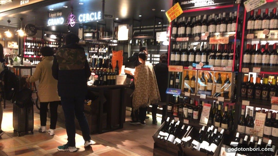 Liquorshop GrandCercle