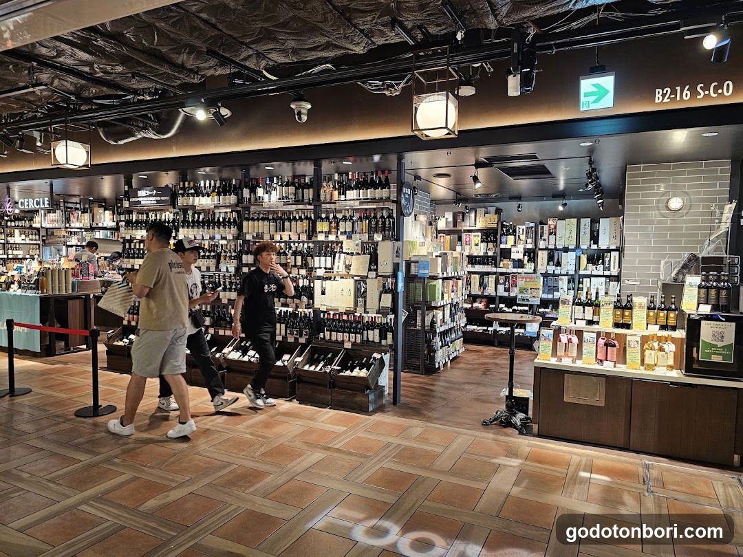 Liquorshop GrandCercle