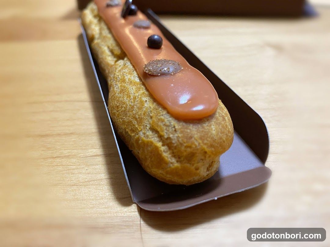 LA MAISON DU CHOCOLAT Takashimaya Osaka Store