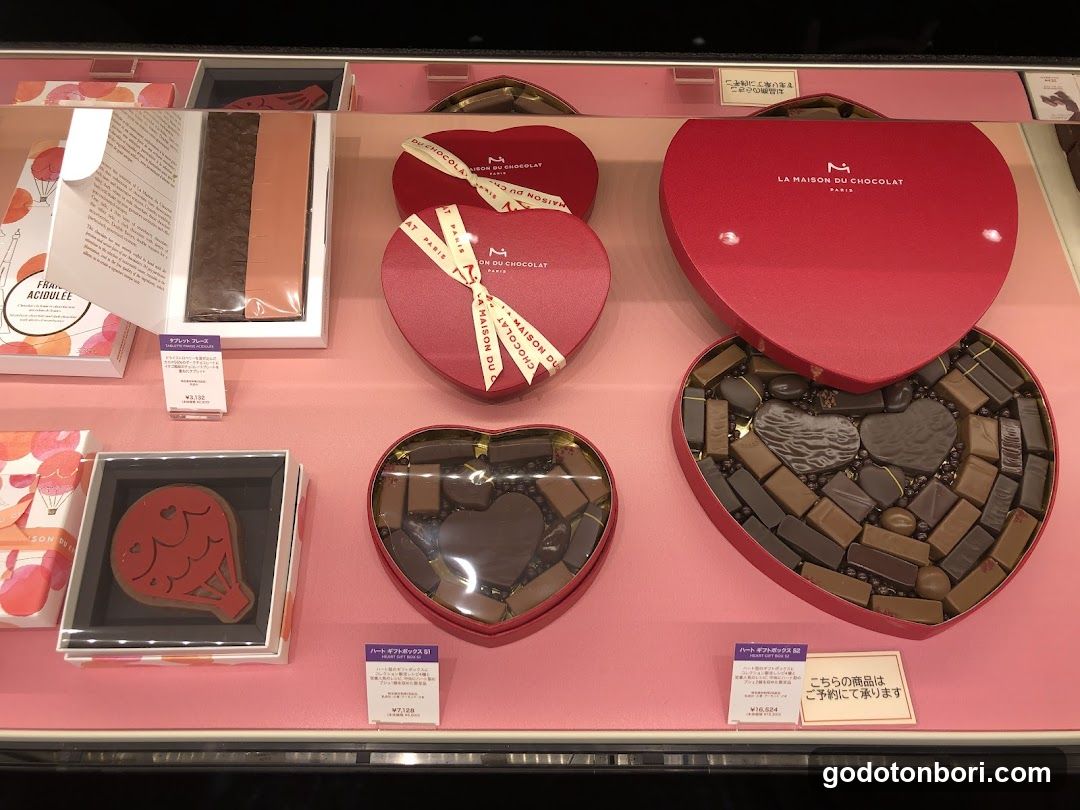 LA MAISON DU CHOCOLAT Takashimaya Osaka Store