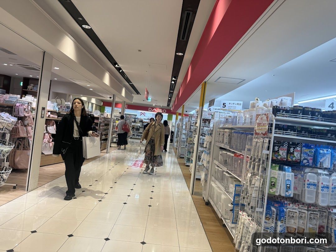 DAISO