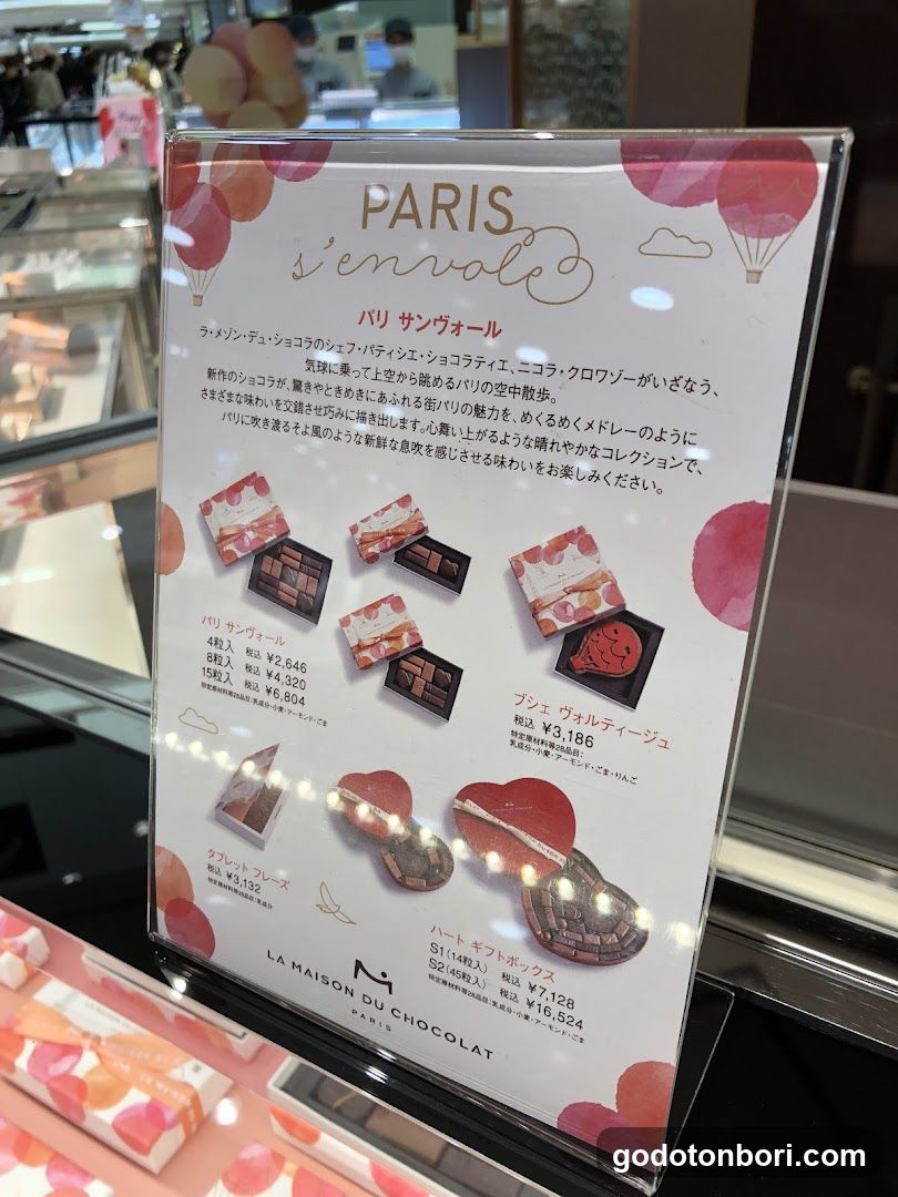 LA MAISON DU CHOCOLAT Takashimaya Osaka Store