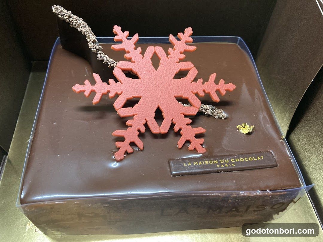 LA MAISON DU CHOCOLAT Takashimaya Osaka Store