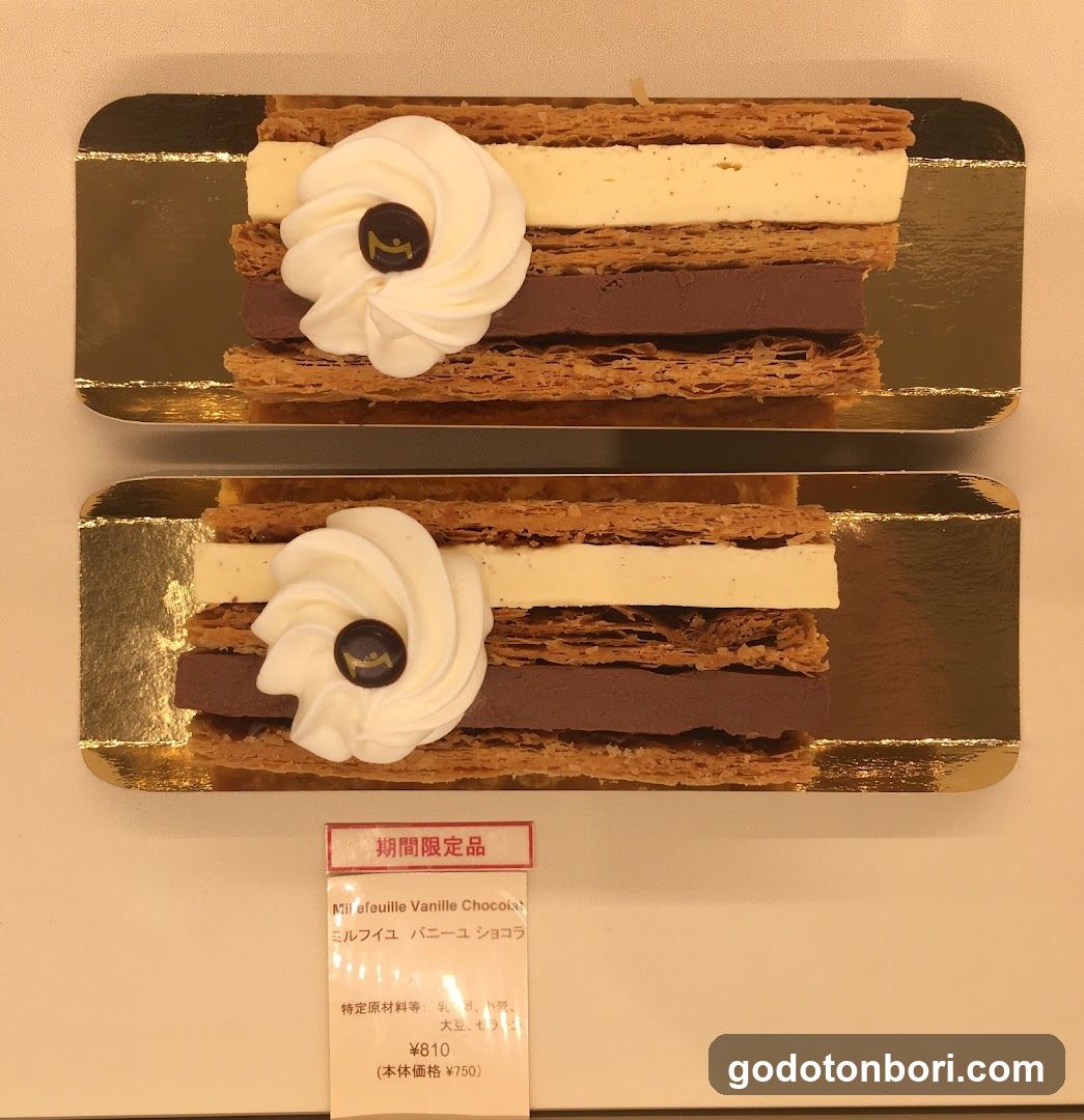 LA MAISON DU CHOCOLAT Takashimaya Osaka Store