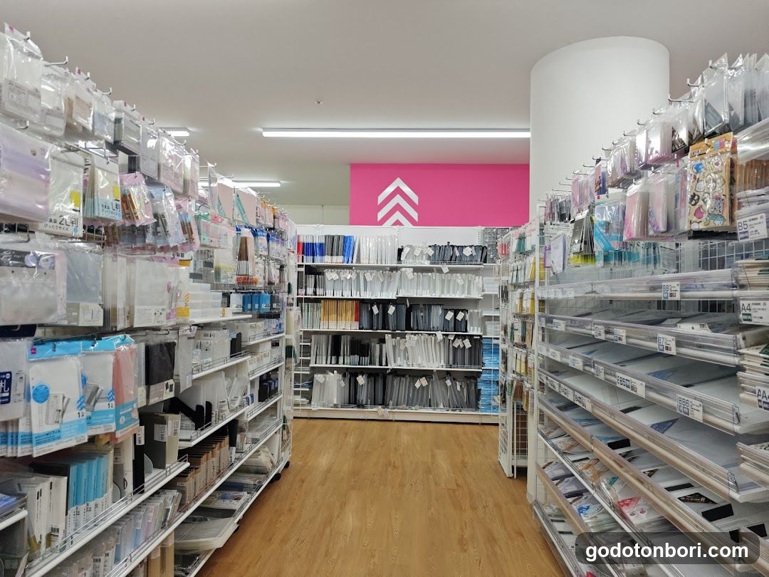 DAISO