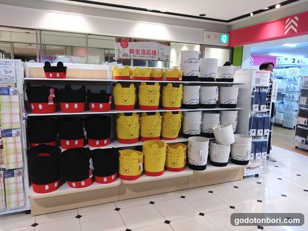 DAISO