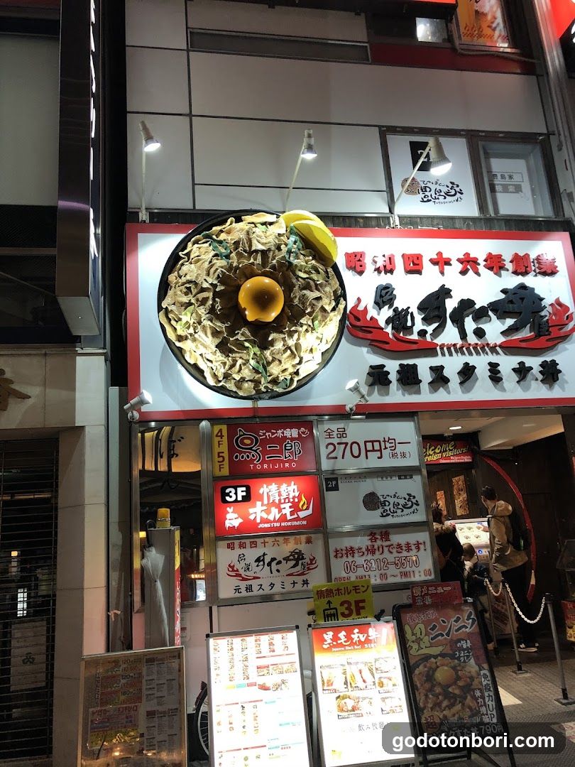 Mattari-Purin Dotombori