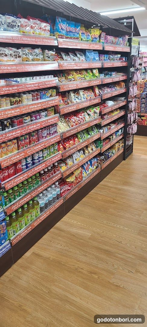 DAISO