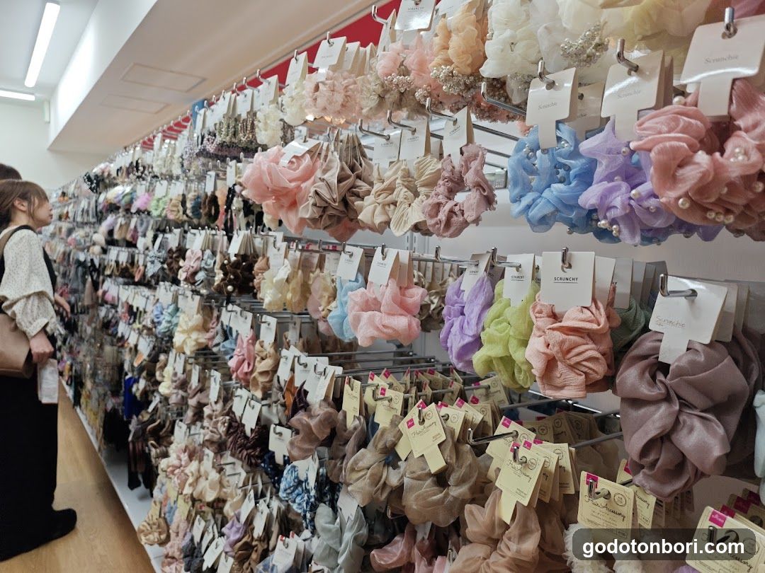 DAISO