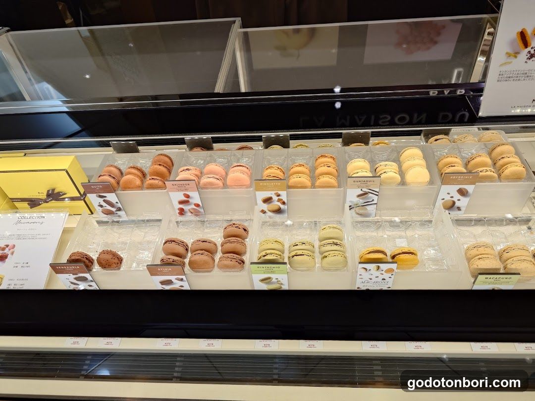 LA MAISON DU CHOCOLAT Takashimaya Osaka Store