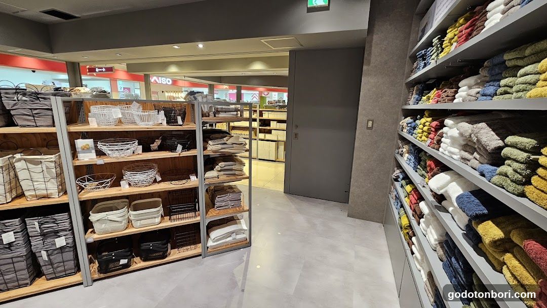 DAISO