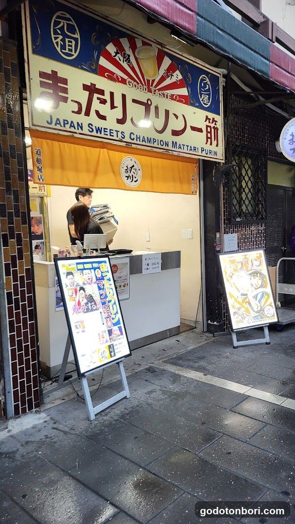 Mattari-Purin Dotombori