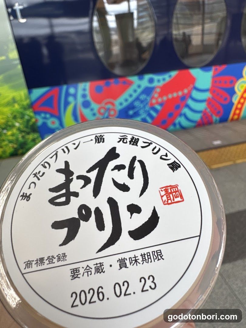 Mattari-Purin Dotombori